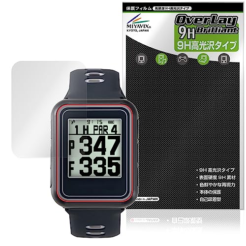 Amazon.co.jp: ミヤビックス EAGLE VISION watch6 EV-236 対応 保護